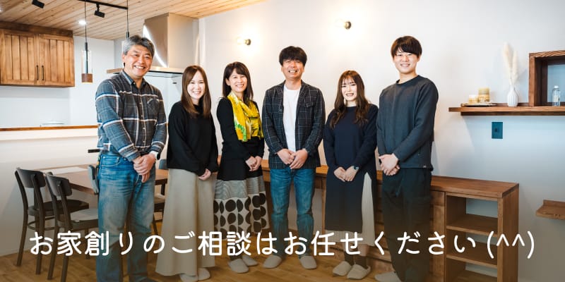 相談会のようす